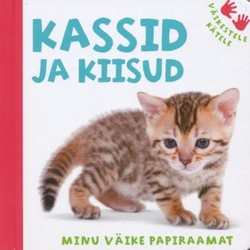 Kassid ja kiisud