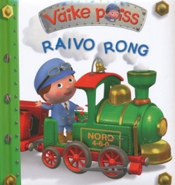 Raivo rong. Väike poiss