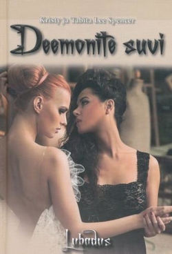 Deemonite suvi