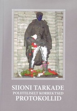 Siioni tarkade poliitiliselt korrektsed protokollid