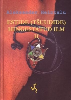 Estide (tšuudide) hingestatud ilm