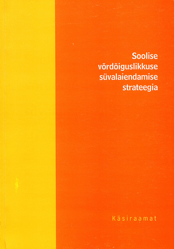 Soolise võrdõiguslikkuse süvalaiendamise strateegia