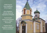 EAÕK Haapsalu Maria-Magdaleena kirik ja kogudus = Maria-Magdalena orthodox church and congregation of Haapsalu = Хаапсалуский православный приход и храм св. Марии Магдалины = Magdalan Marian Haapsalun ortodoksinen kirkko ja seurakunta