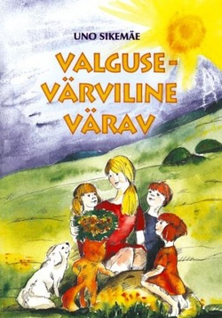 Valgusevärviline värav