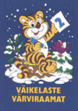 Väikelaste värviraamat
