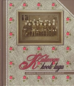 Kallavere kooli lugu