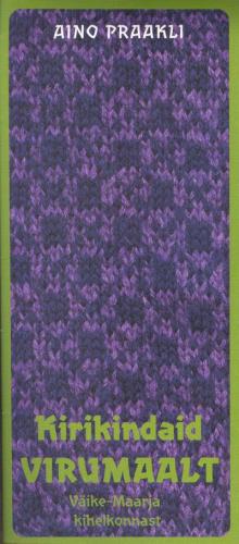Kirikindaid Virumaalt