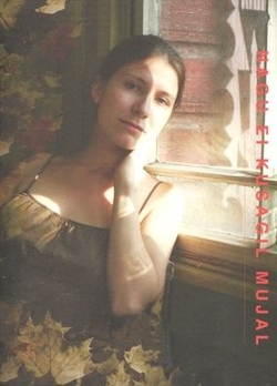 Nagu ei kusagil mujal