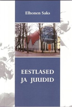 Eestlased ja juudid