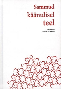 Sammud käänulisel teel