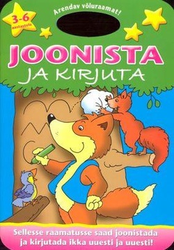 Joonista ja kirjuta. Arendav võluraamat!