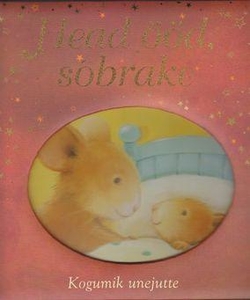 Head ööd, sõbrake