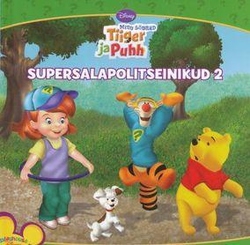 Supersalapolitseinikud 2.