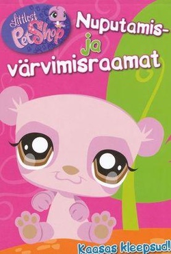 Littlest Pet Shop