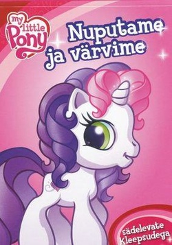 Nuputame ja vÀrvime