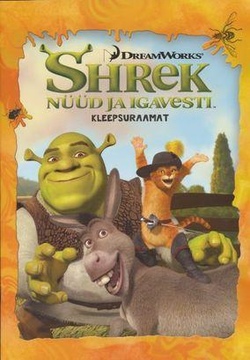 Shrek nüüd ja igavesti