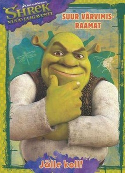 Shrek nüüd ja igavesti. Jälle koll!