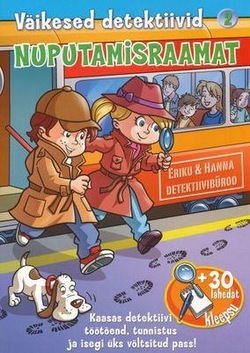 Väikesed detektiivid (2)