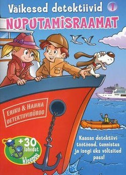 Väikesed detektiivid (1)