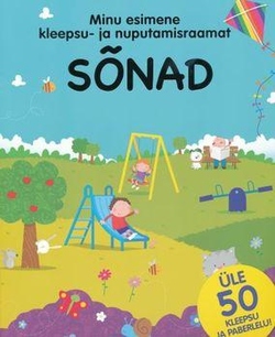 Sõnad
