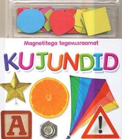 Kujundid