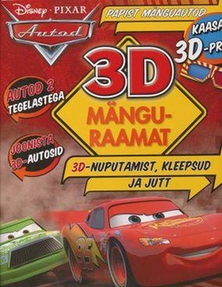 3D mänguraamat