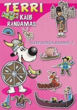 Terri käib rändamas