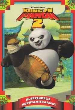 Kung fu panda 2