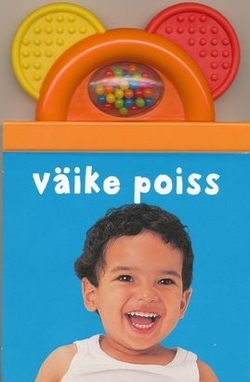 Väike poiss