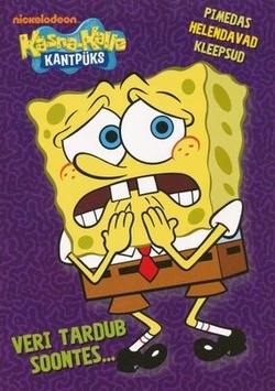 Käsna-Kalle kantpüks. Veri tardub soontes...