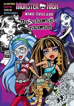 Monster High