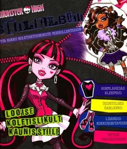 Monster High. Stiilialbum