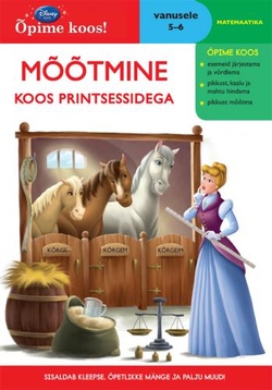 Mõõtmine koos printsessidega