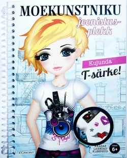 Moekunstniku joonistusplokk