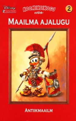 Koomiksikogu esitleb: Maailma ajalugu 2