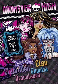 Monster High. Meie oleme..
