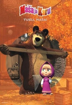 Maša ja karu. Tubli, Maša!
