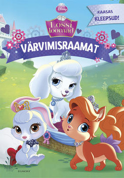 Lossi loomad. Värvimisraamat