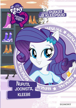 Nuputa, joonista, kleebi!