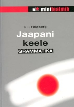 Jaapani keele grammatika