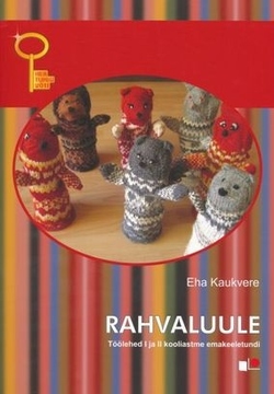 Rahvaluule