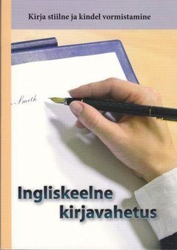 Ingliskeelne kirjavahetus