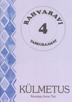 Rahvaravi taskuraamat 4 : külmetus