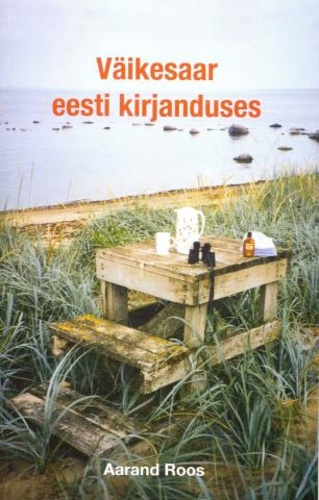 Väikesaar eesti kirjanduses