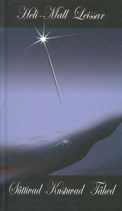 Süttivad kustuvad tähed