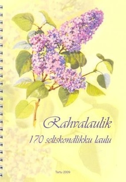 Rahvalaulik