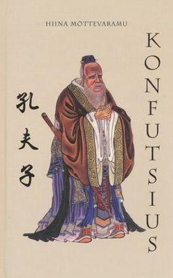 Vesteid ja vestlusi. Keskmine tavaline. Suur õpetus