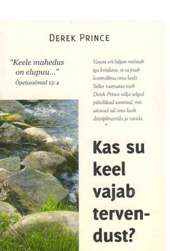 Kas su keel vajab tervendust?