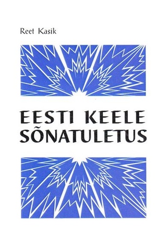 Eesti keele sõnatuletus