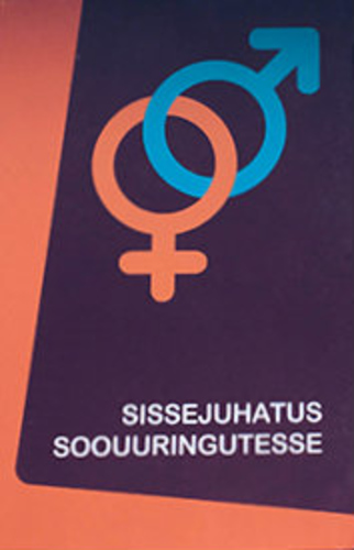 Sissejuhatus soouuringutesse